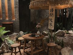 -青藤茶馆(南山路店)