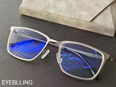 -爱视眸Eyeblling眼镜·依视路·蔡司镜片折扣店(百联南方商城购物中心)