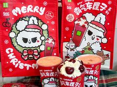 -奈雪的茶(皇庭广场店)