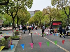 -上海市实验学校