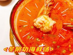 -KEAAMI 摩登泰 by TIAGO(颐堤港店)