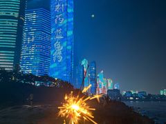 -青岛第三海水浴场