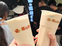 -猫的魔法密林(衣裳街店)