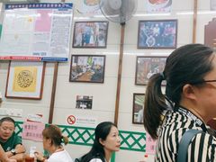 -清真蒋有记(老门东店)