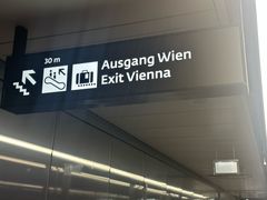 -维也纳国际机场