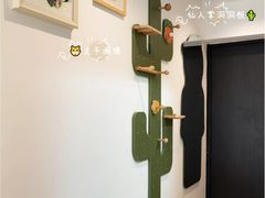 -住范儿家装·整体家装·装修设计