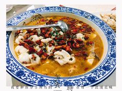 -天成川菜馆(华乐店)