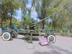 -北方兵器城