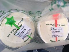 -1点点(银座和谐广场店)