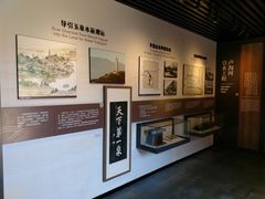 -郭守敬纪念馆