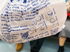 -七宝老街汤团(上海世纪汇广场店)