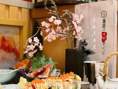 -昱匠·日本料理(金融街店)