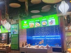 -驰明粗粮小厨(湖滨路店)