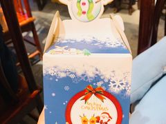 -杨记隆府(汉街店)
