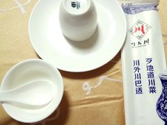 -川外川(星海店)