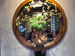 -下杨家青海土火锅(海湖店)