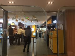 门面-麦当劳(新达汇三林店)