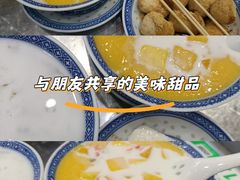 -老廣糖水铺(乐汇城店)