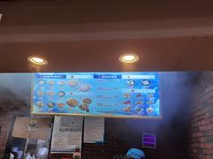 -豫楚源美猴王·面(武展店)