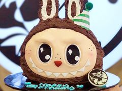 -Moonlight Cake House Taman Gaya
