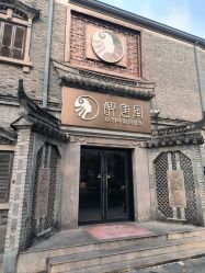 -醉唐风古装写真摄影(宁波店)