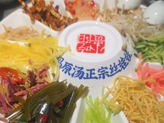 -怪噜范·贵阳小吃大排档(金源旗舰店)