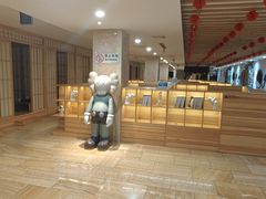 -碧中海汤泉汗蒸酒店