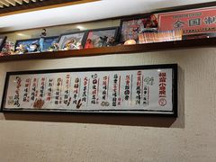 -福苗小骆驼烧烤(大唐不夜城店)