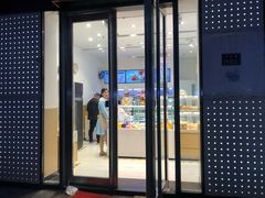 门面-LanTa蓝塔烘焙(中原万达店)