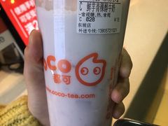 -CoCo都可(湖滨银泰店B区店)