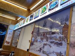 -老味道1992(武当山店)