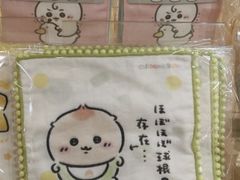 -杭州湖滨in77