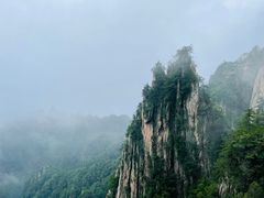 -老君山风景名胜区