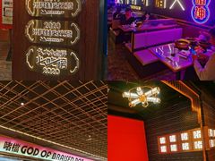 -啫神·广州地标美食(北京路店)