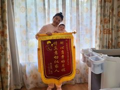 -天鹅到家·保姆月嫂育儿嫂(总店)