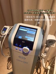 -MUFI·美悦菲塑颜美容SPA