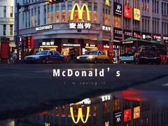 -麦当劳(厦门思明路店)