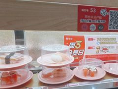 -争鲜回转寿司(太阳宫凯德PLUS店)