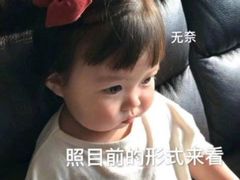 -渝梓味半自助火锅(商贸城店)