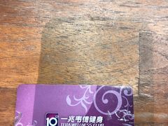 -一兆韦德健身(慧芝湖店)