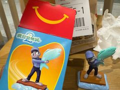 -麦当劳(北京大兴机场二层国内到达(安检外)店)