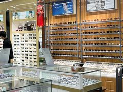 -三叶眼镜城批发市场(上海火车站店)