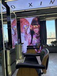 -藤野造型烫发染发