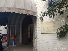 -思南书局·诗歌店