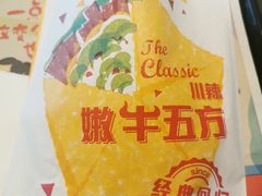 -肯德基(茂业店)