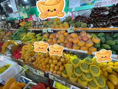 -羊栏农贸市场(羊新路店)