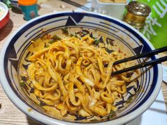 -老九圆山西面馆(CBD店)