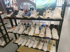 -五环Outlets(高新工厂店)