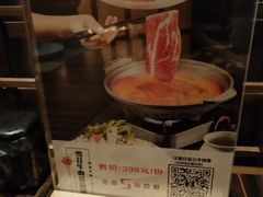 -山葵家·创意料理(万象汇店)