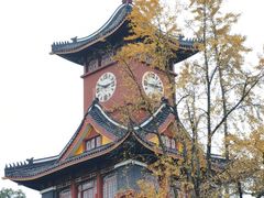 -四川大学(华西校区)